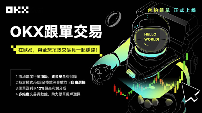 极速开仓